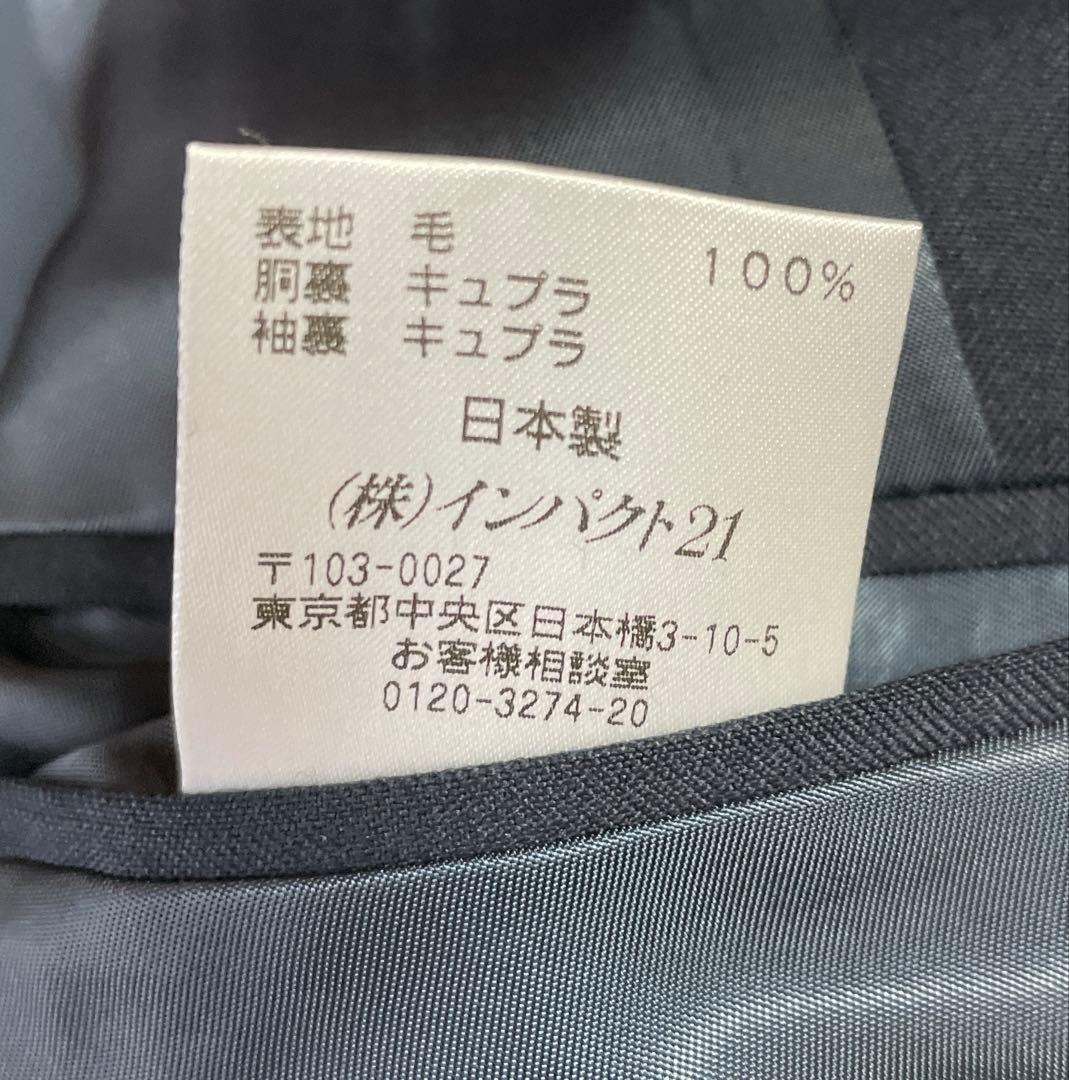 ポロ ラルフローレン テーラードジャケット 濃紺　銀ボタン　紺ブレ