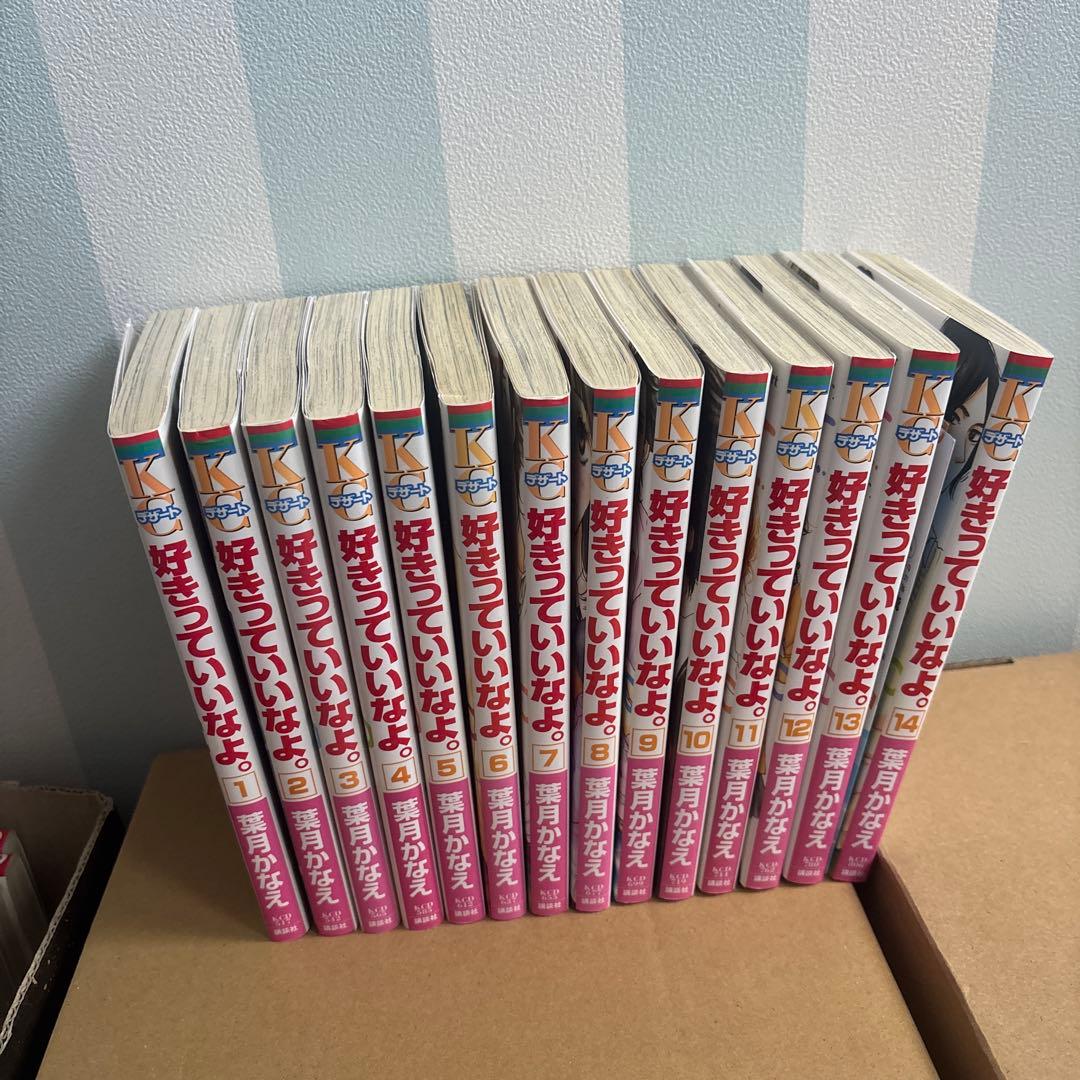 少女漫画　74巻　まとめうり　マーガレット　花とゆめ　デザート　フラワーコミック