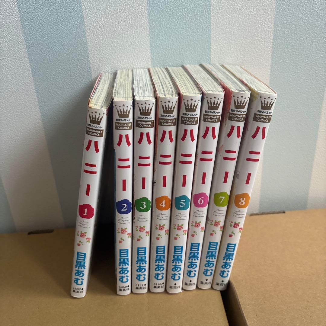 少女漫画　74巻　まとめうり　マーガレット　花とゆめ　デザート　フラワーコミック