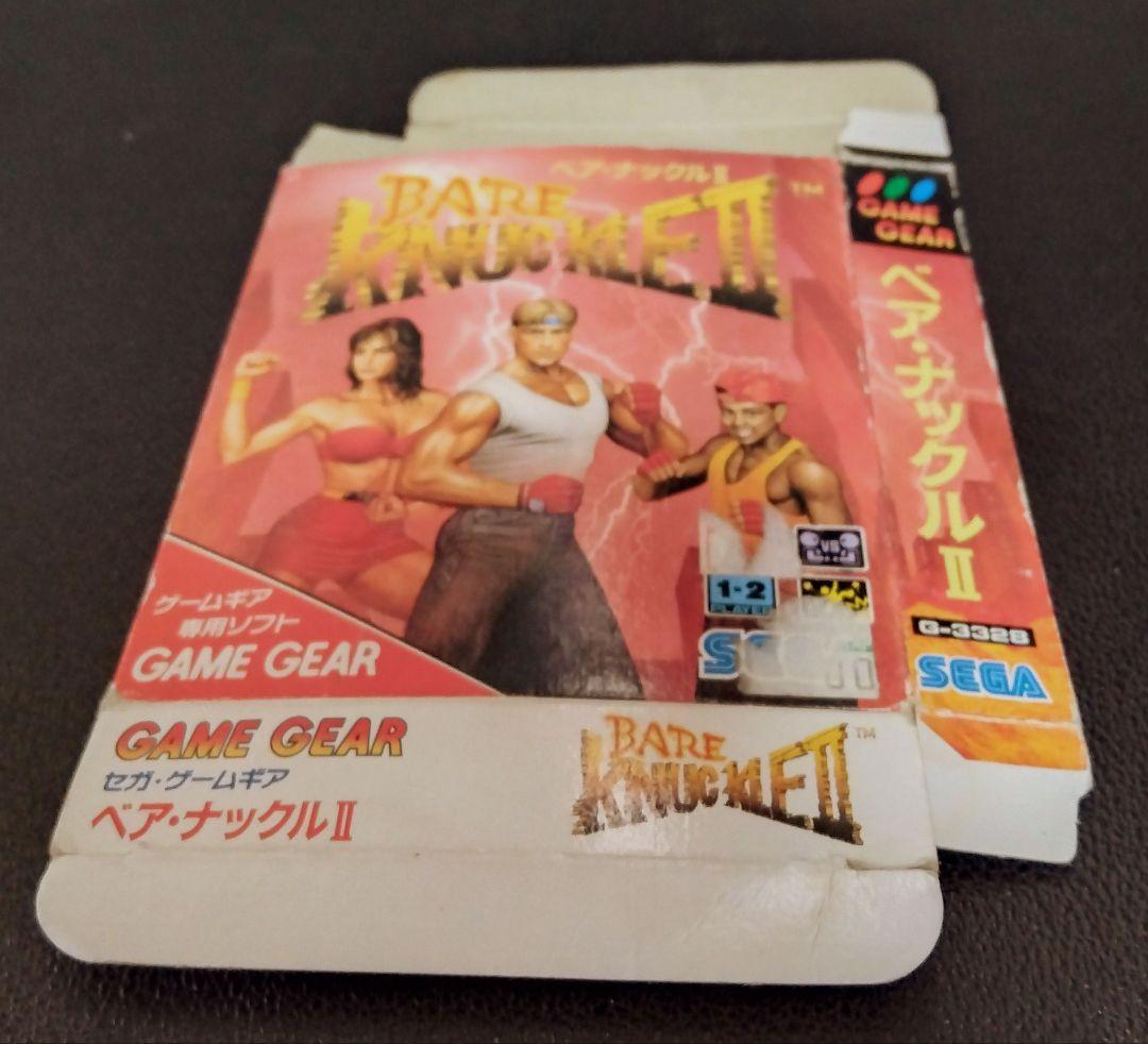 ✿　箱のみ　ベア・ナックルⅡ　ゲームギア