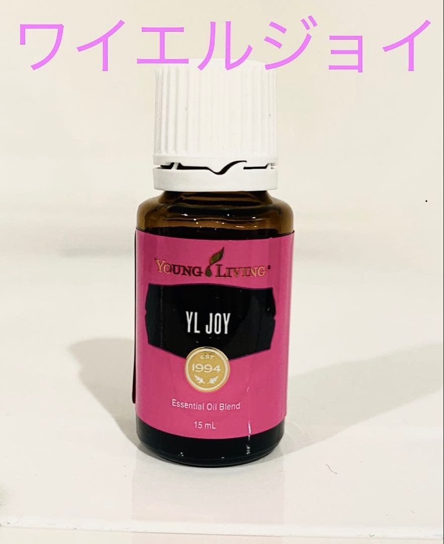 新品未開封！ヤングリヴィング YL JOY ワイエルジョイ ヤングリビング