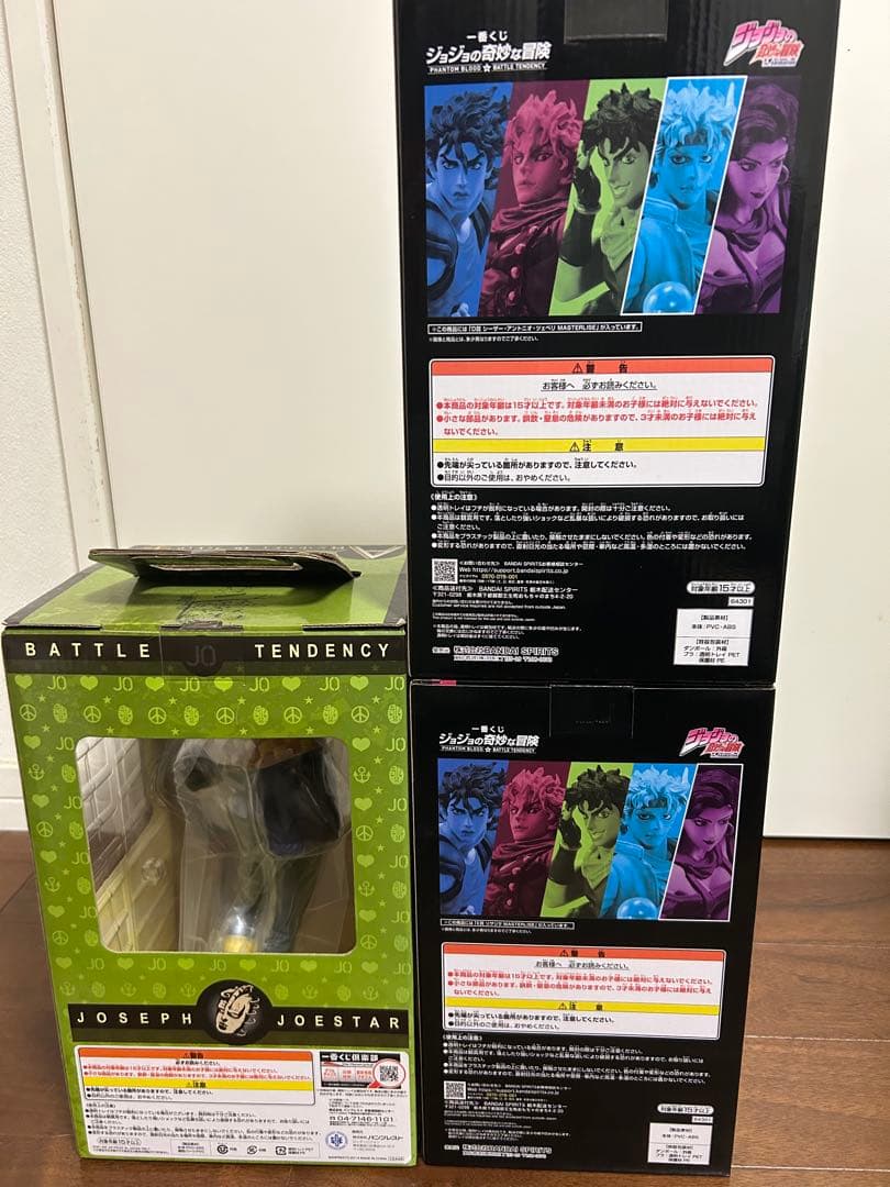 一番くじ ジョジョの奇妙な冒険 フィギュア 2部