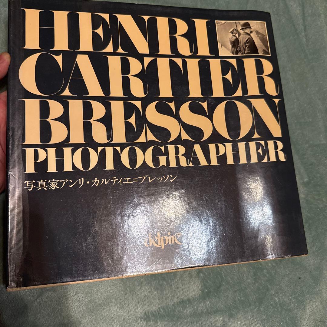 マ*ン様 アンリ・カルティエ＝ブレッソン 写真集 「PHOTOGRAPHER」
