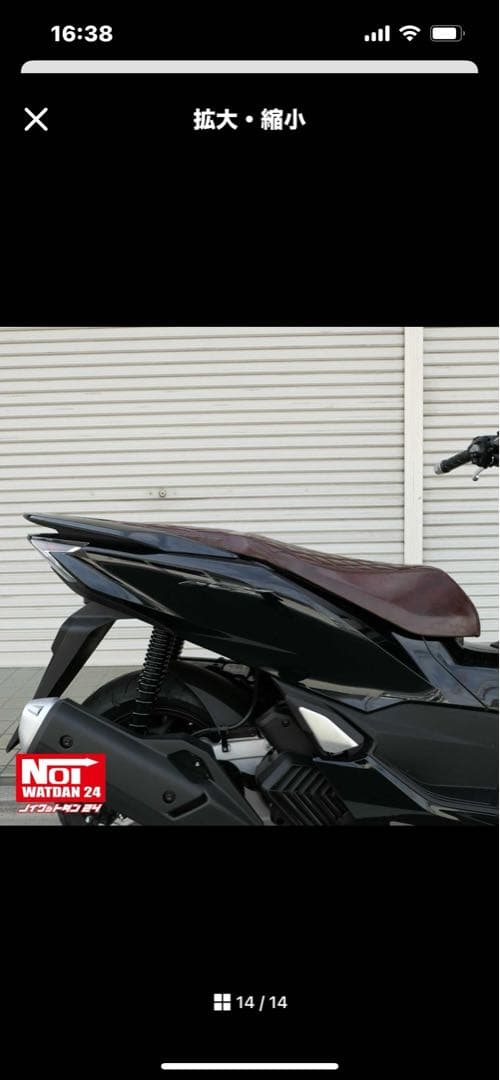 ＰＣＸ JK05 JF81美品ノイワットダン24ダウンシート❗️
