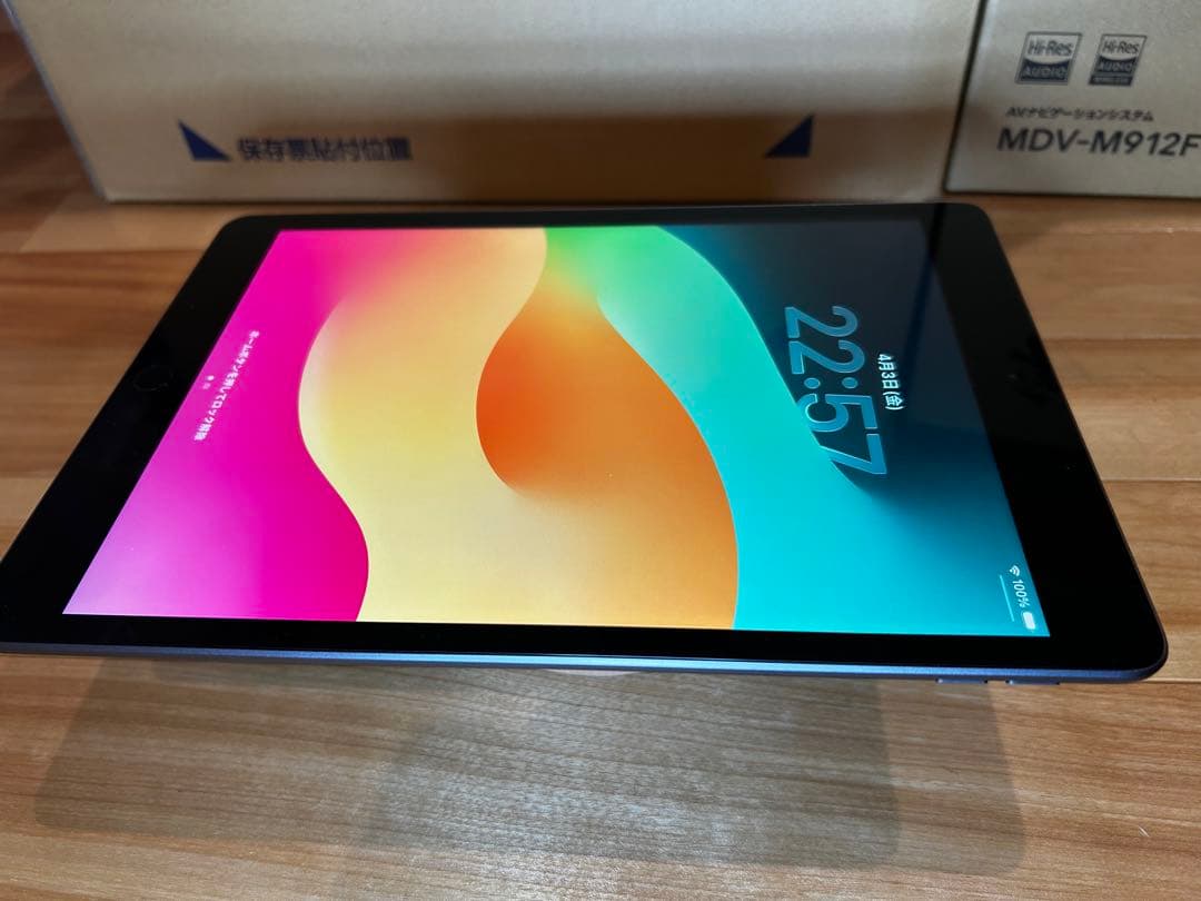 ipad【第8世代】10.2インチ Wi-Fiモデル 32G スペースグレイ