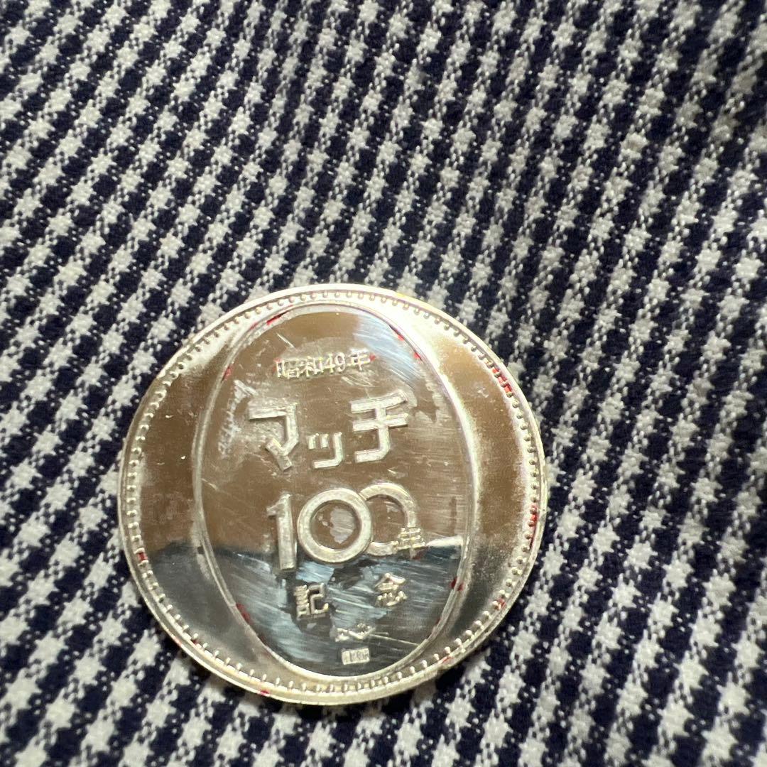 1974年 鳳凰デザイン 100円銀貨