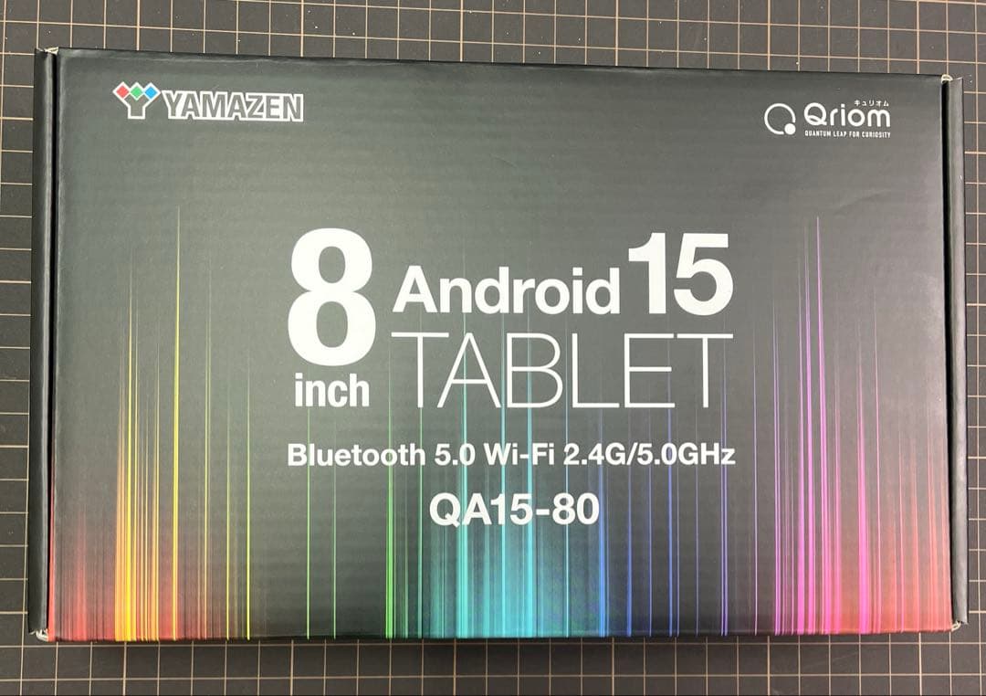 YAMAZEN Quriom8インチ　各種センサー搭載　Android15