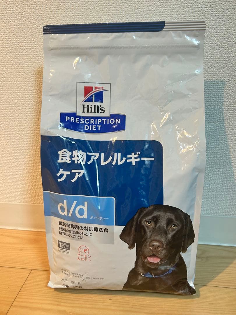【新品】Hill's 食物アレルギーケア d/d 3kg サーモン&ポテト