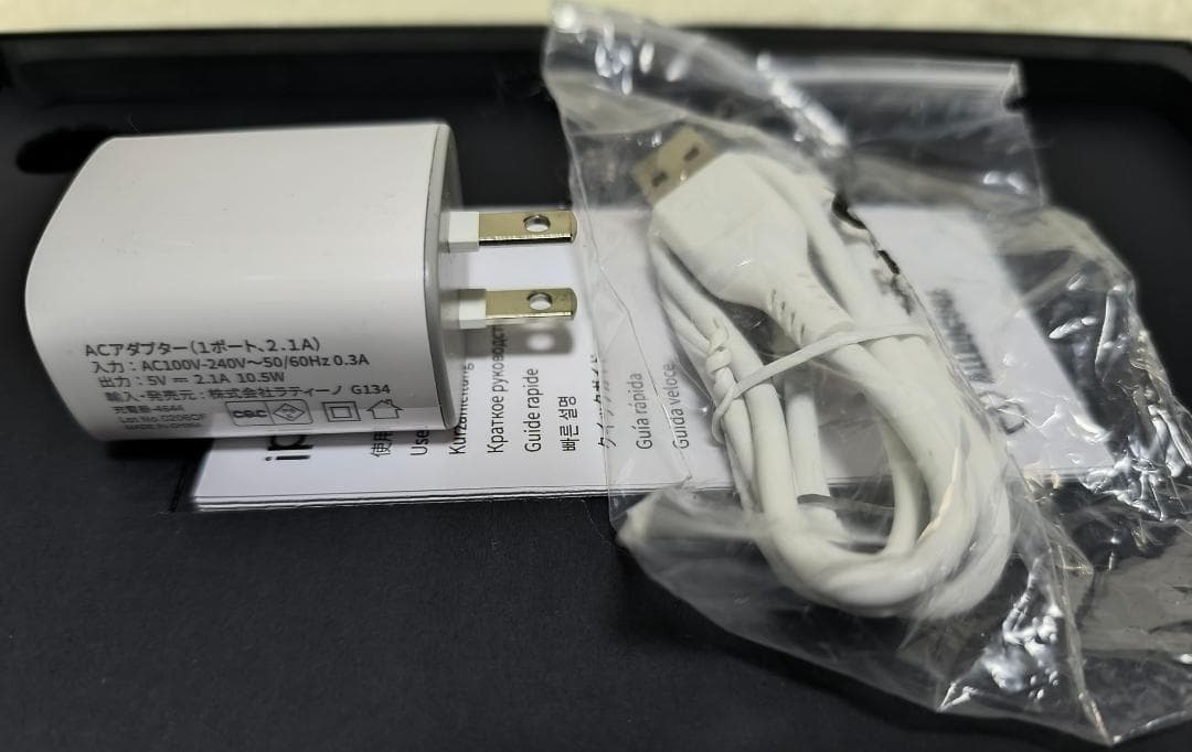 ALLDOCUBE iPlay 50 Pro Android13アップデート済み