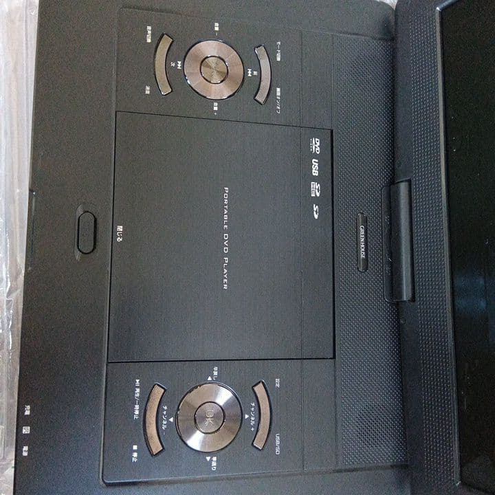 ポータブルDVDプレイヤー　説明文必須