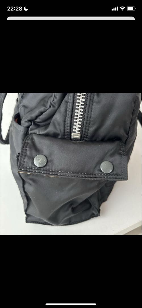 値下げ⭐︎PORTER ブラック ボストンバッグ