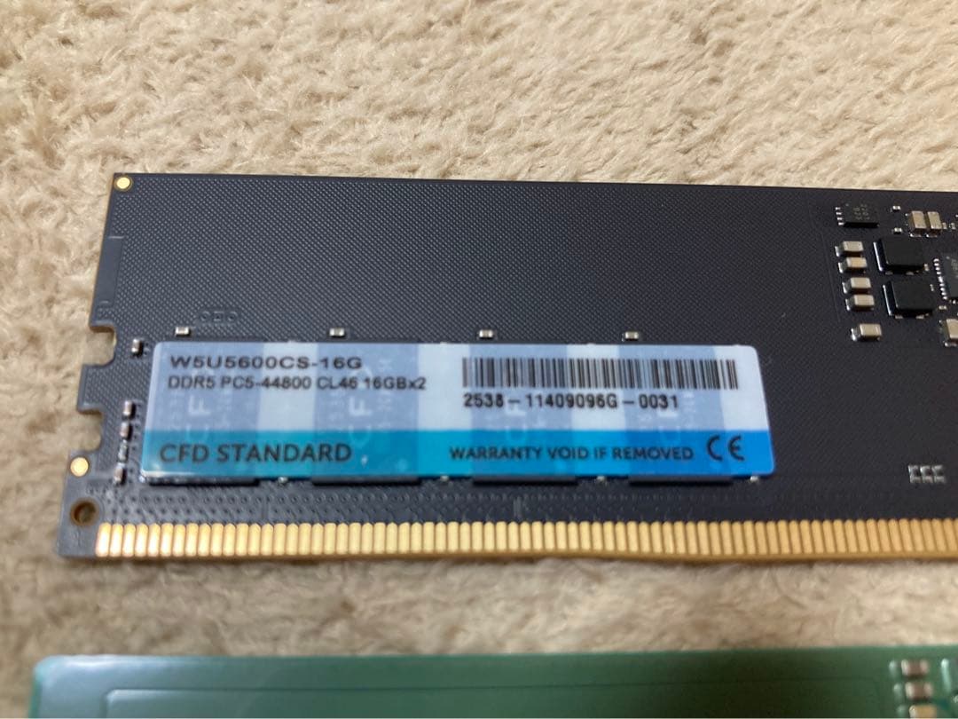 【ほぼ新品】デスクトップパソコン用DDR5 PC5-44800 16GB 8GB