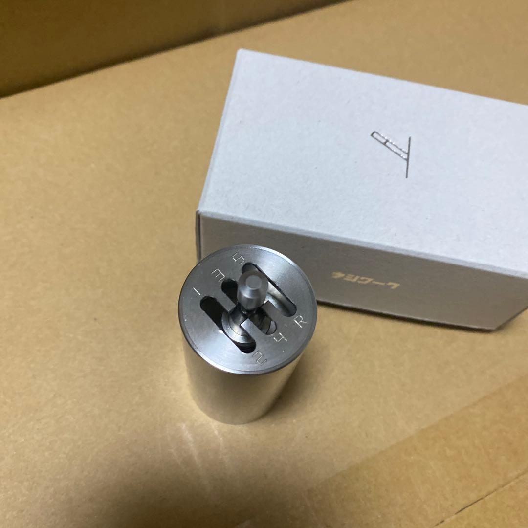 ウシレバー(5速) ウシワーク