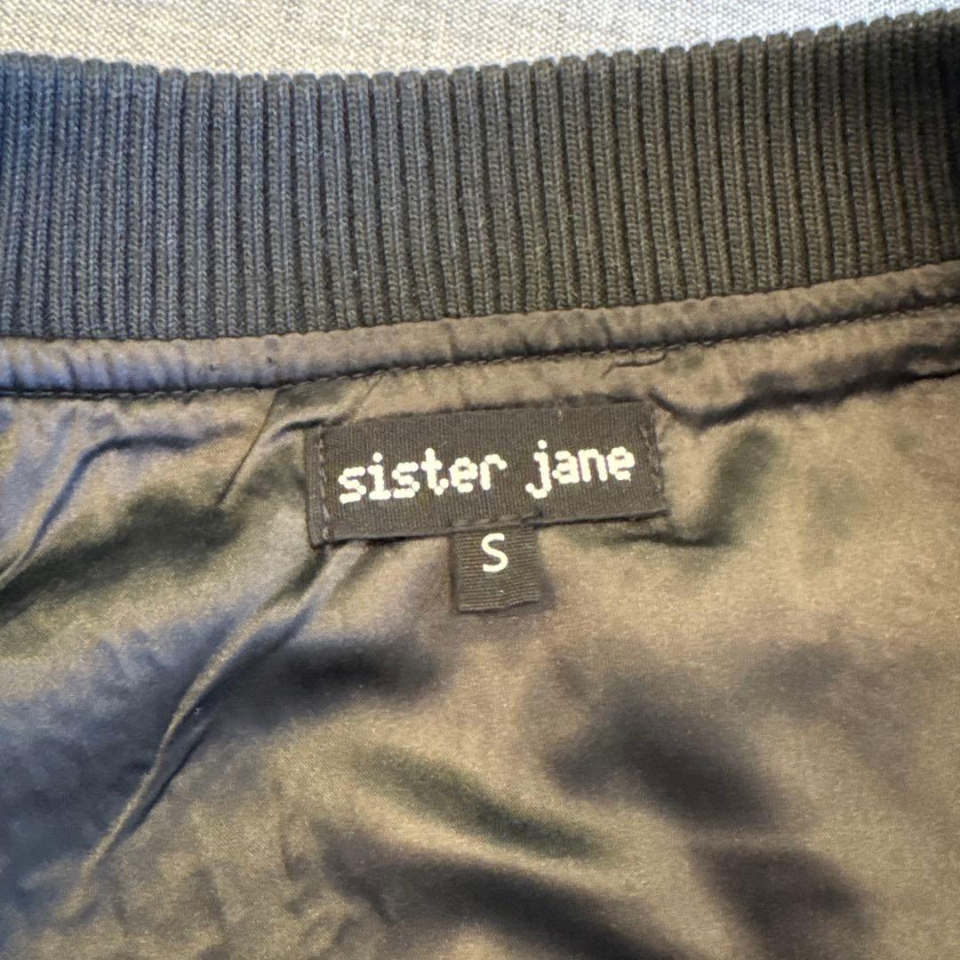 【美品✨】SISTER JANE(シスタージェーン) 花柄ジャガードブルゾン