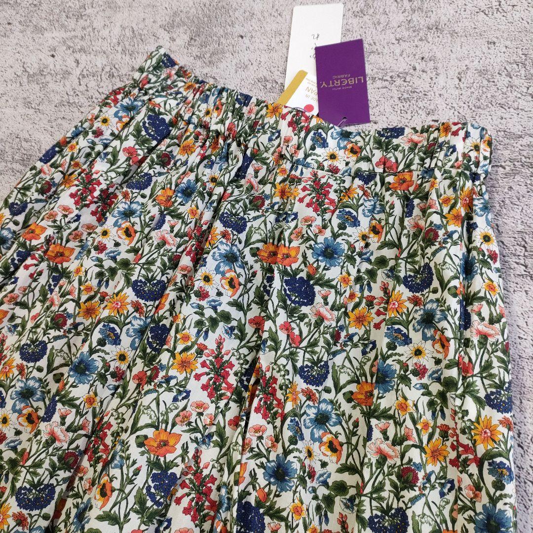 23SS　新品　kagure かぐれ　人気柄　リバティプリントスカート