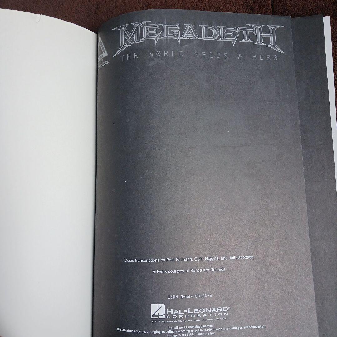 輸入楽譜 MEGADETH THE WORLD NEEDS A HERO 楽譜