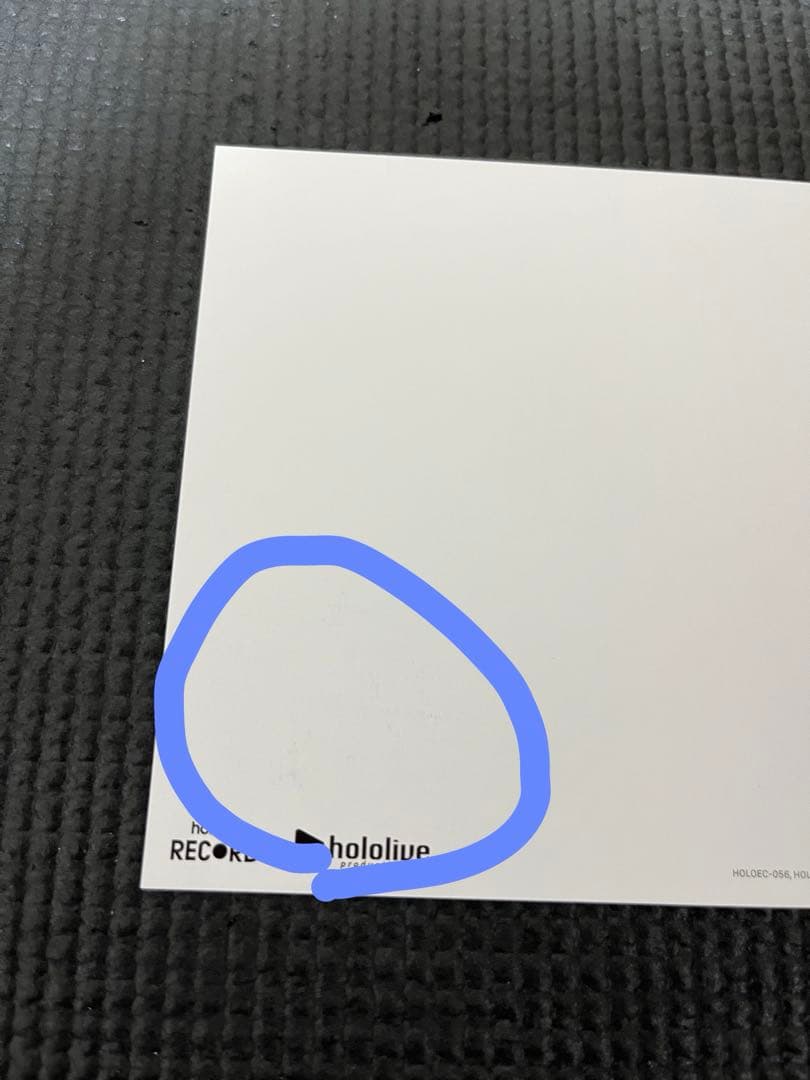 ホロライブ　FLOWGLOW 輪堂千速 直筆サイン アルバム EC数量限定