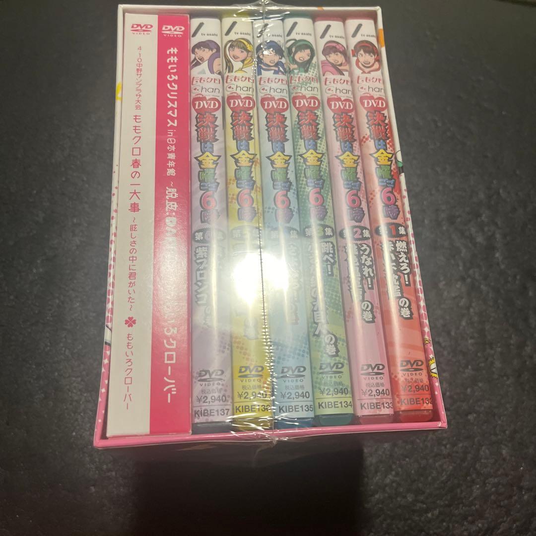 ももクロChan DVD-Momoiro Clover Channel- 決戦…