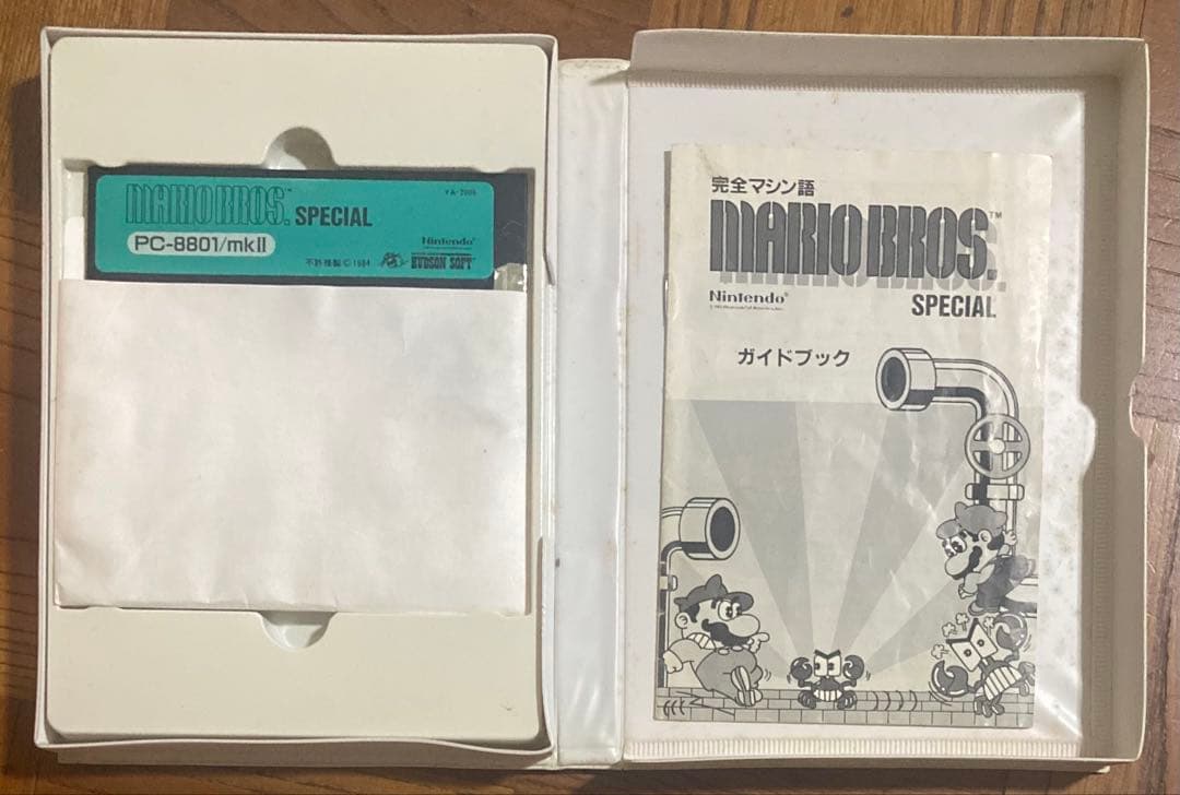 ね*こ様 PC-8801/mk2 MARIO BROS. SPECIAL 5イン