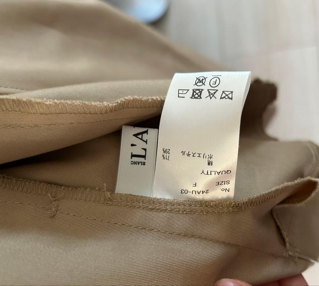 ジャケット・アウター laubeblanc Belted Flare Trench coat