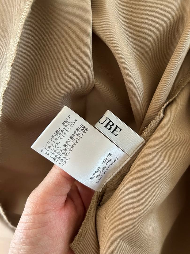 ジャケット・アウター laubeblanc Belted Flare Trench coat