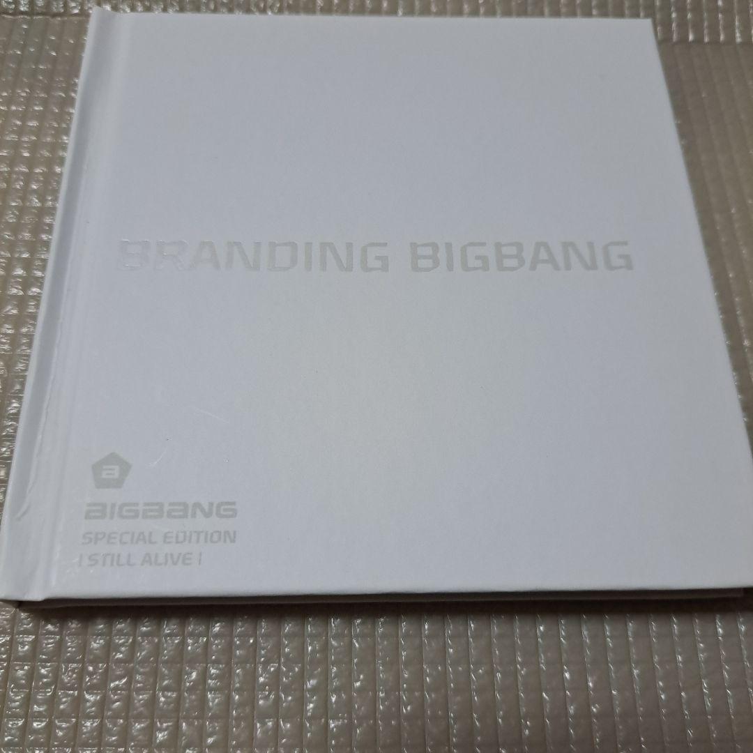 K-POP・アジア BIGBANG SPECIAL EDITION STILL ALIVE! TOP