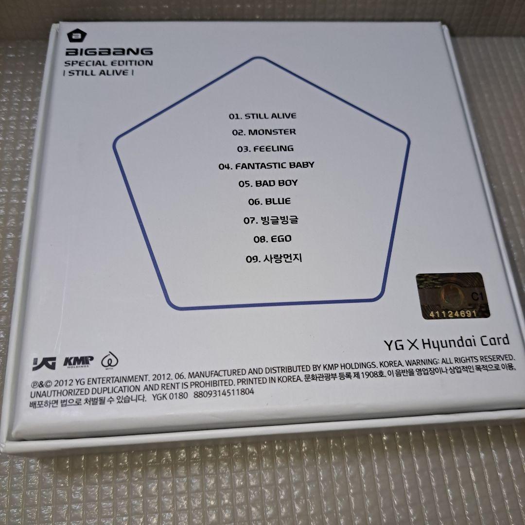 K-POP・アジア BIGBANG SPECIAL EDITION STILL ALIVE! TOP