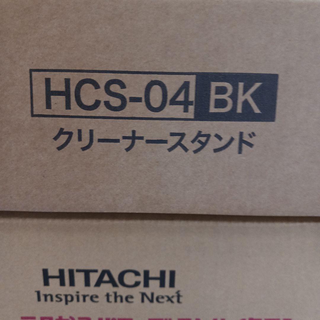 ラクかるパワーブーストサイクロン HITACHI PV-BHL5000J レッド