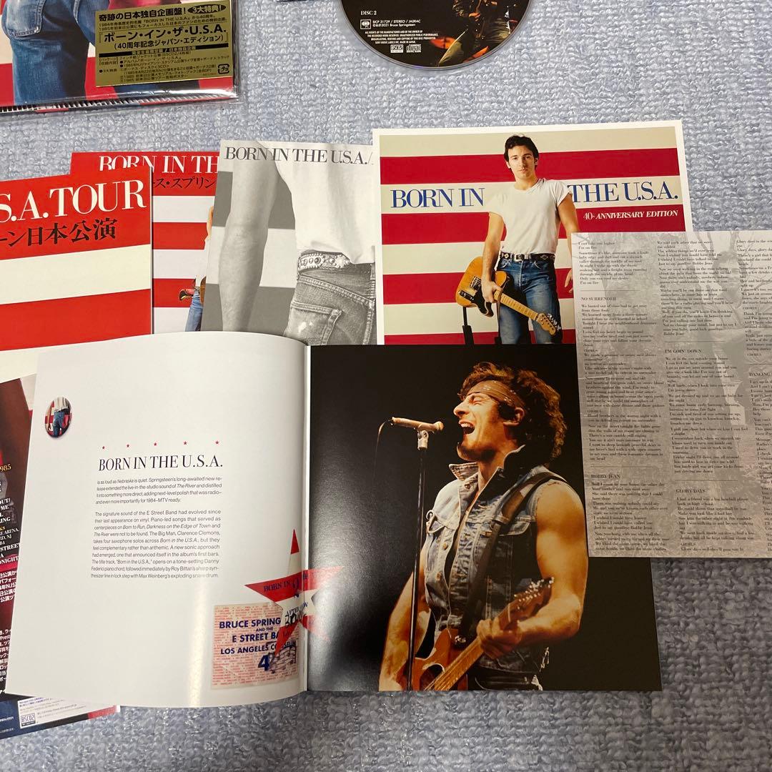 ボーン・イン・ザ・U.S.A. (40周年記念ジャパン・エディション)