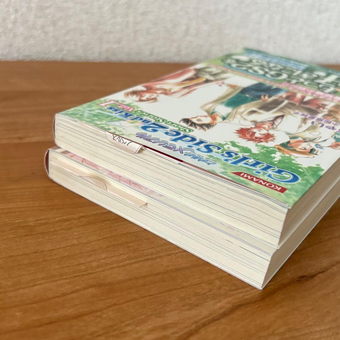 ときめきメモリアル Short Stories ときメモGS2 小説