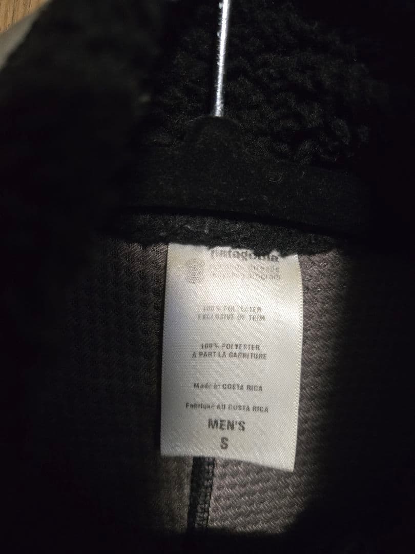 Y*a様 パタゴニア　Patagonia レトロx ベスト　ブラック　S RET