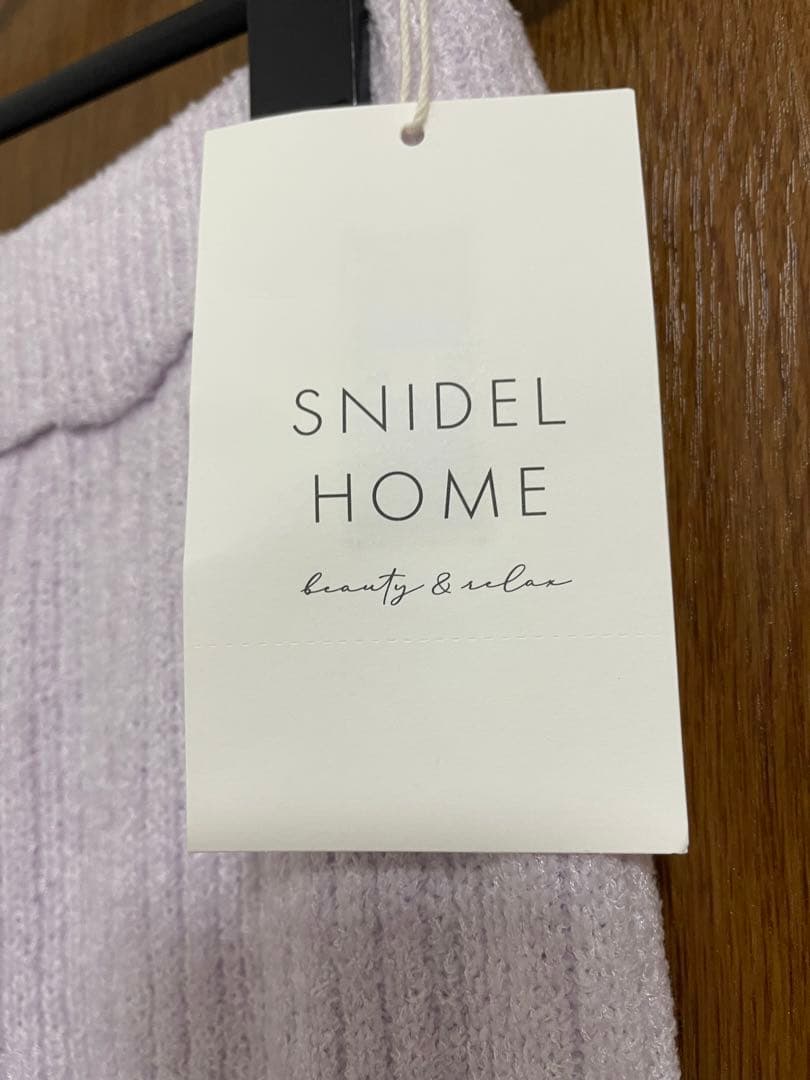 【新品未使用】SNIDEL 【MilkySmooth】ニットロングパンツ