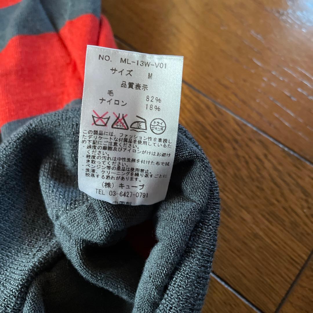 ⭐️美品⭐️マークアンドロナ
