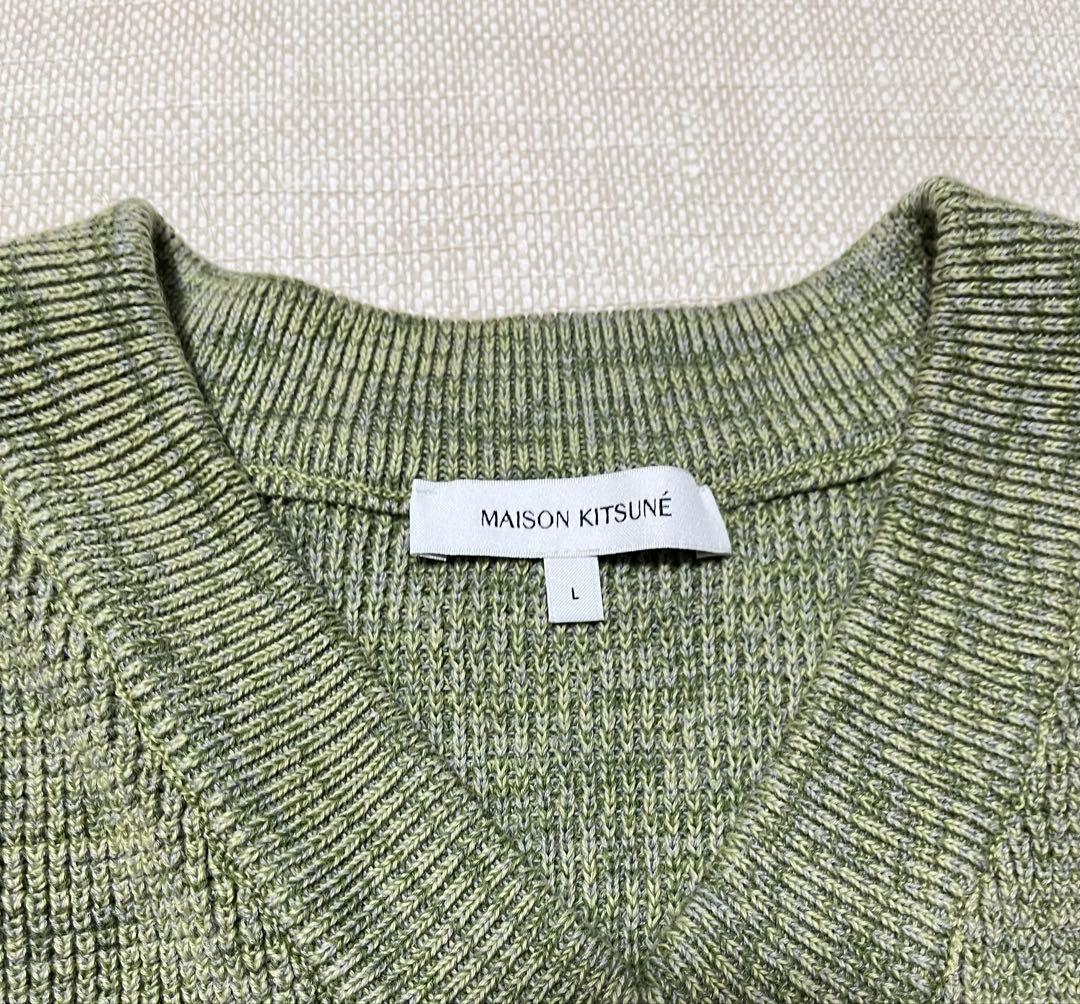 MAISON KITSUNE オリーブグリーン　ニットベスト L