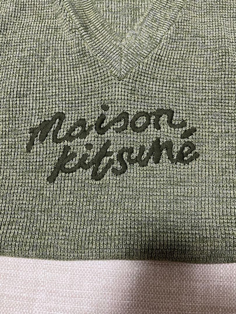 MAISON KITSUNE オリーブグリーン　ニットベスト L