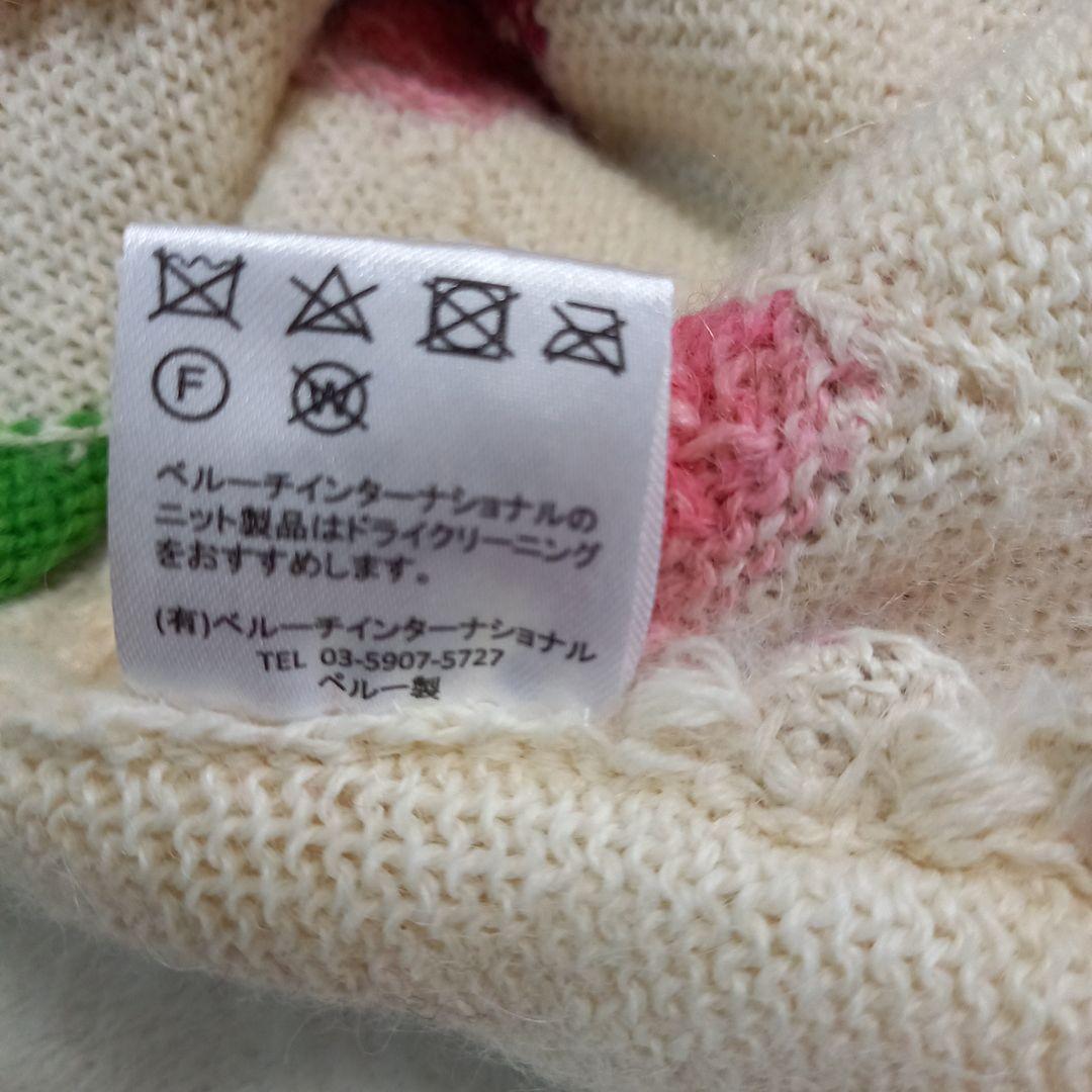 専用です極美品【ロイヤルアルパカ】アルパカ100% 牡丹柄 ニットカーディガン