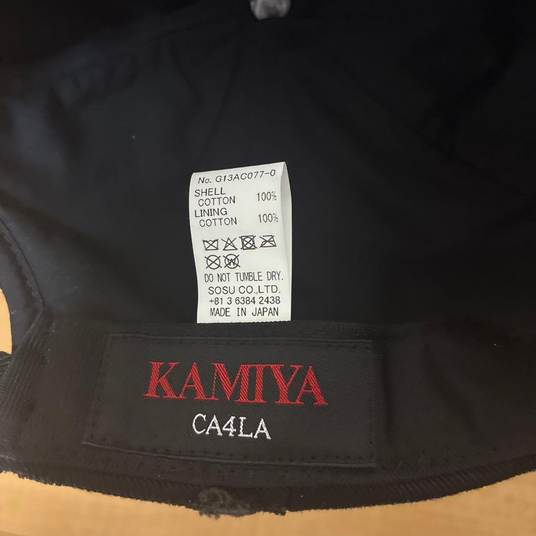 KAMIYA キャップ