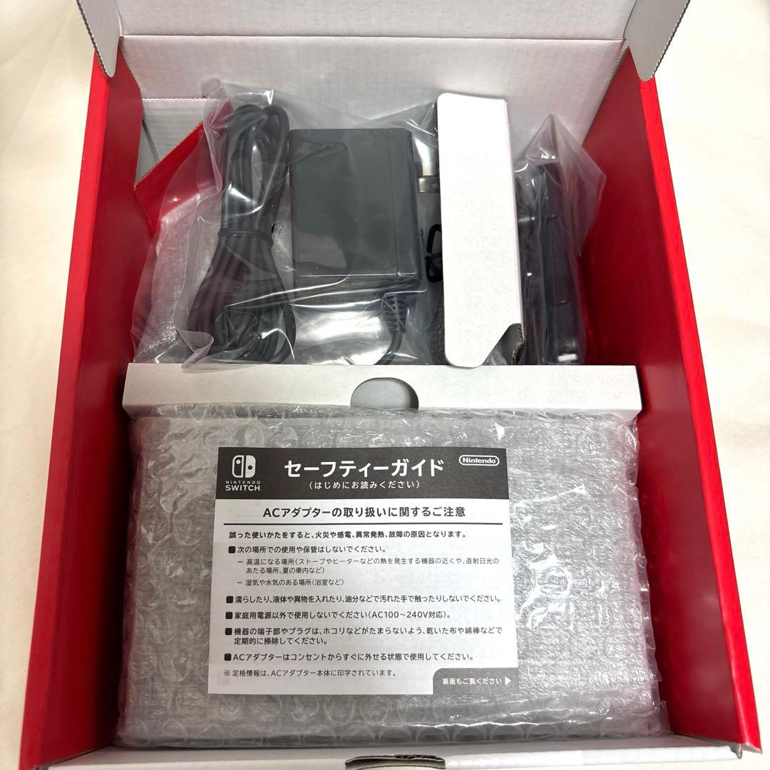 超美品　Nintendo Switch ニンテンドースイッチ本体　ネオン
