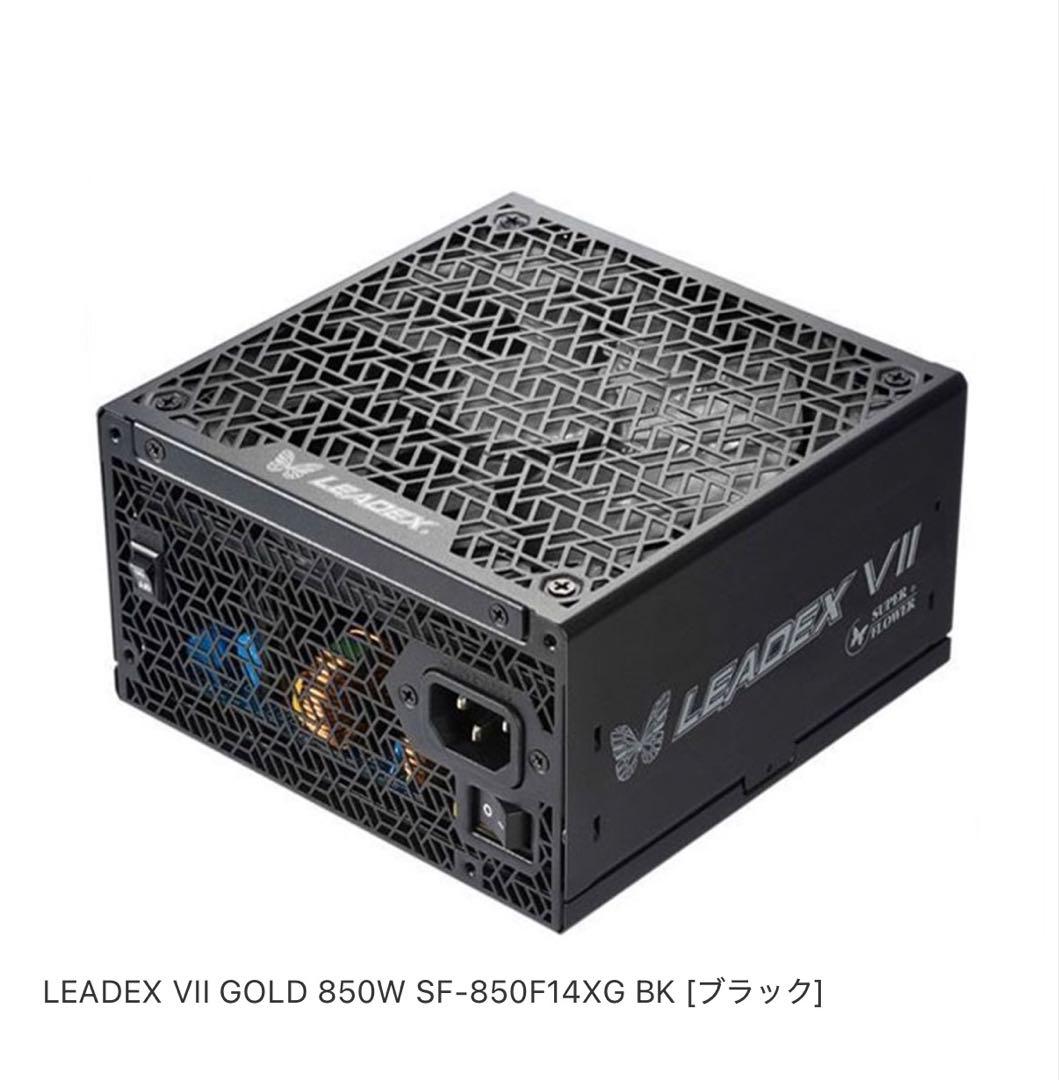 NZXT H9 Elite ミドルタワーケース　マザーボード＋cpu セット