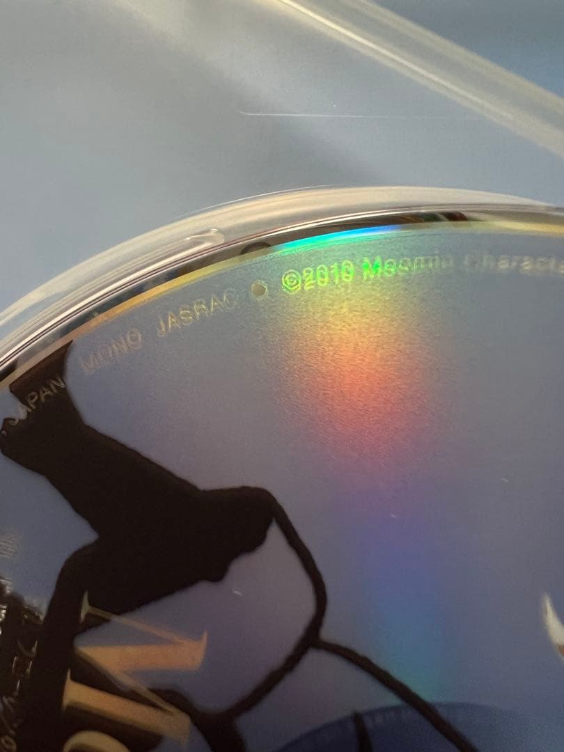 【こんぺいとう】楽しいムーミン一家 コンプリート DVDボックス