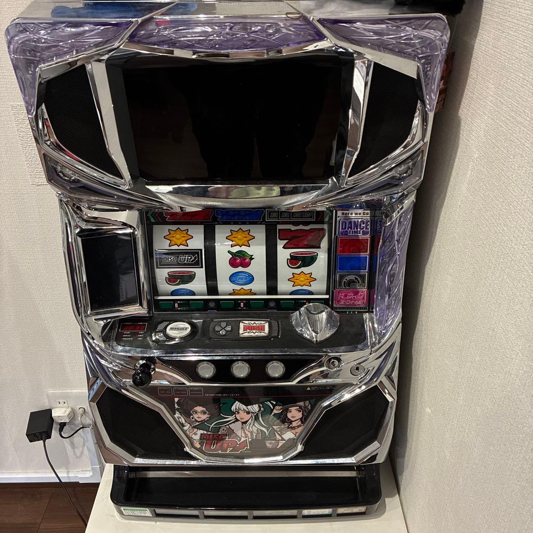 ディスクアップ