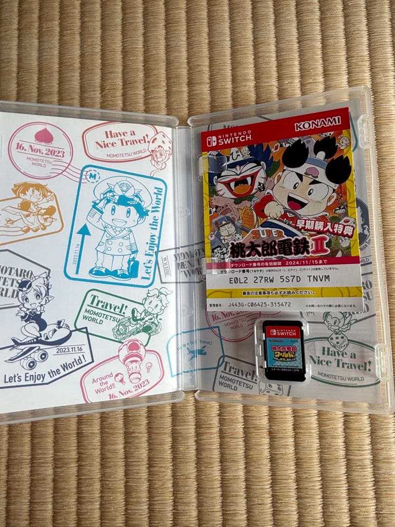 桃太郎電鉄 令和版・昭和版 ワールド2点セット