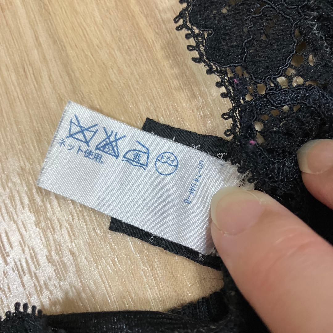 最終価格【美品】OSCALITOシルク混 キャミソール ブラック イタリア製