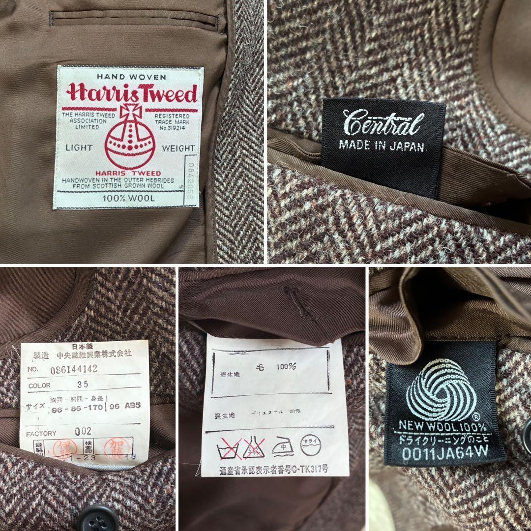 【最終価格】Harris Tweed テーラードジャケット　日本製　ヘリンボーン