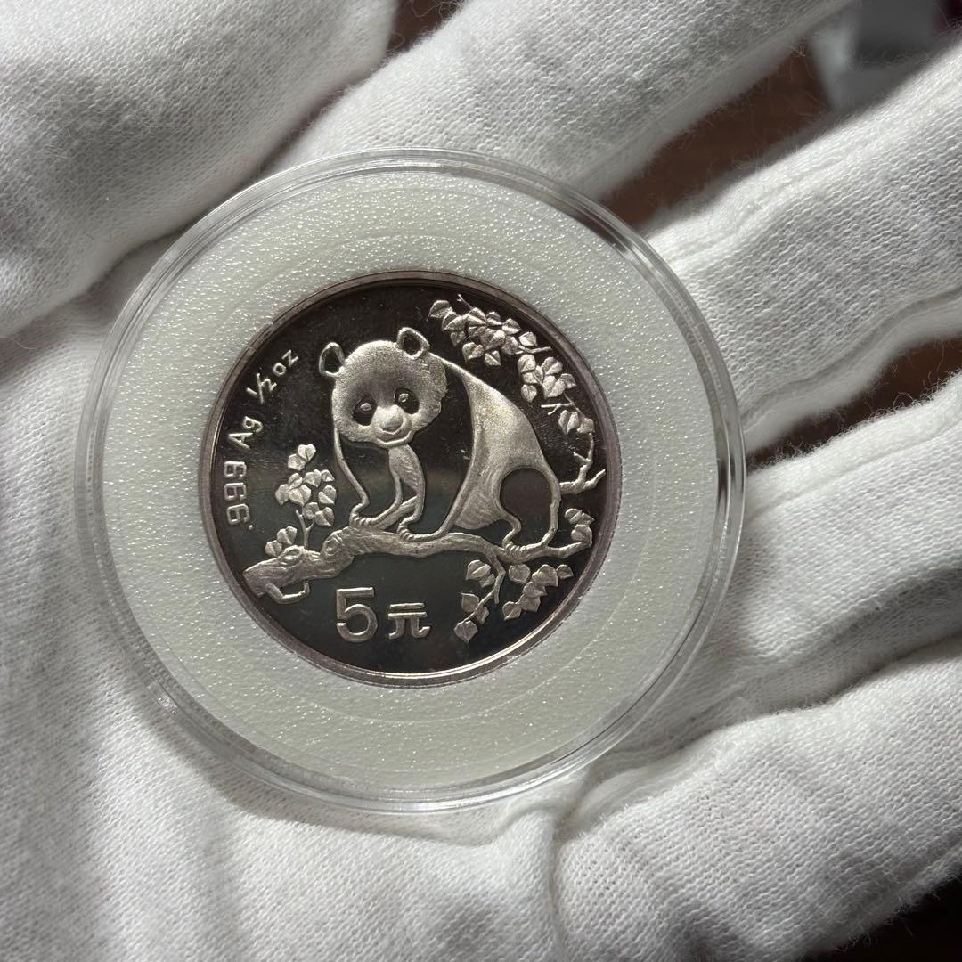中国 パンダ銀貨 純銀 5枚セット