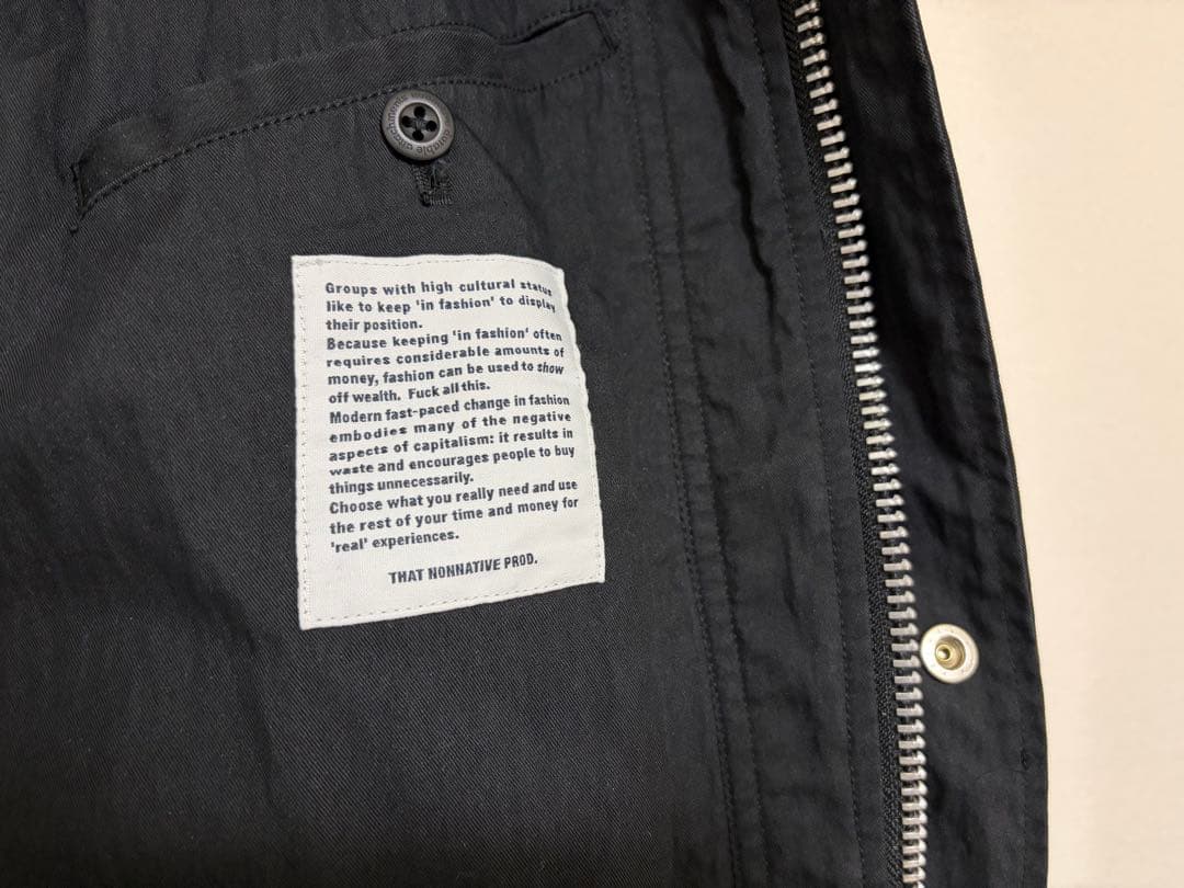 ジャケット・アウター TROOPER COAT C/N WITH WINDSTOPPER