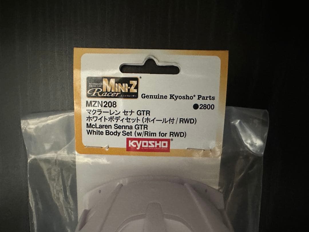 か*し様 京商 KYOSHO MINI Z ミニッツ AWD