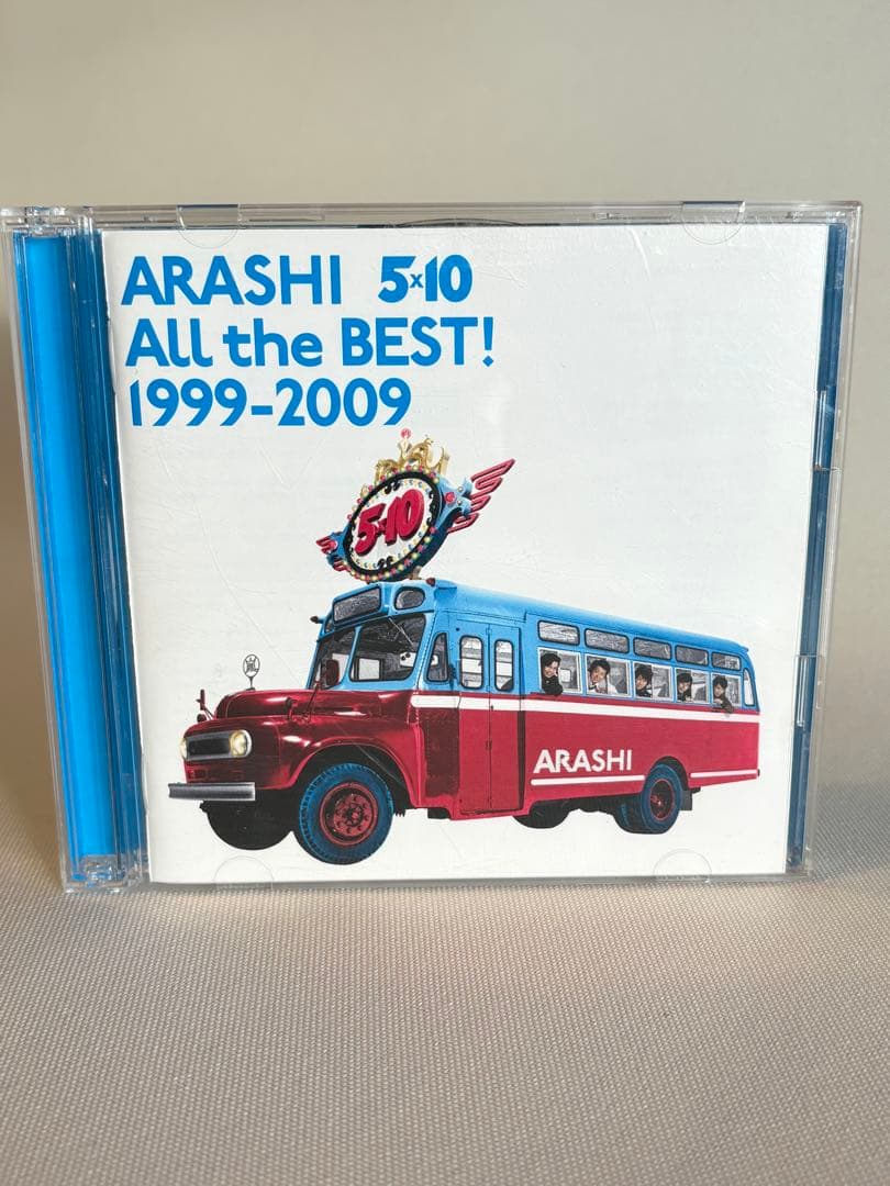 【嵐】　アルバムCD まとめ売り
