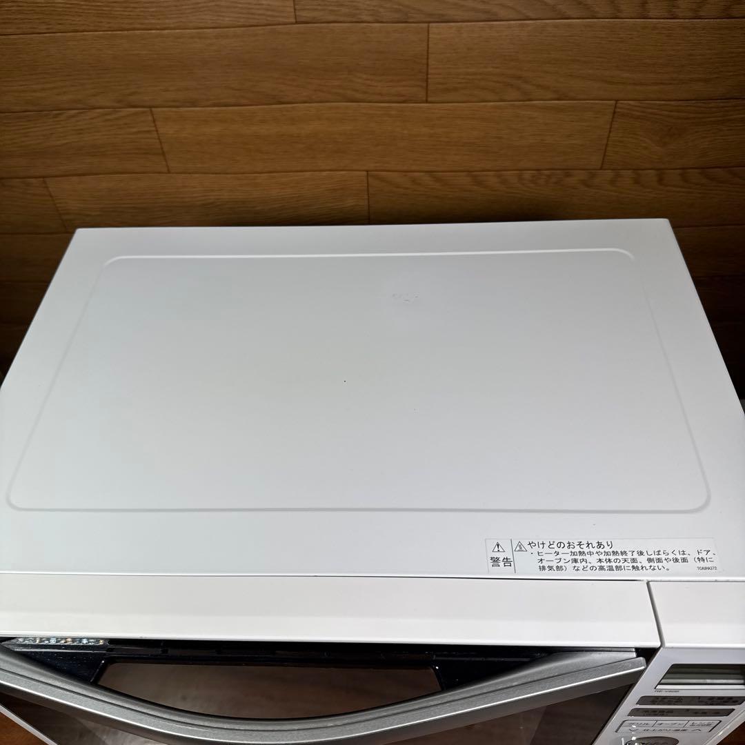 SHARP シャープ　オーブンレンジ 多機能　RE-V80B 2019年式
