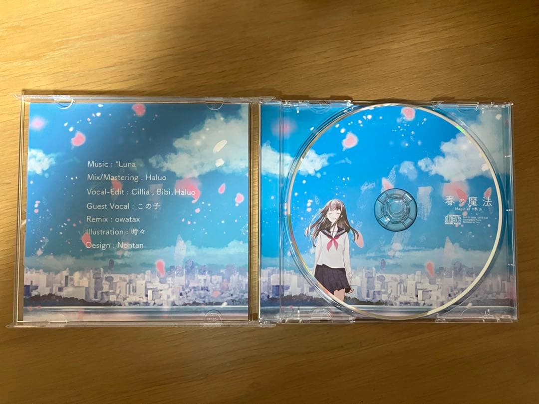 *Luna 春の魔法 Magic of Youth CD ボカロ 帯付き